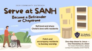 2026 Serve at SANH Recruitment (ENG)