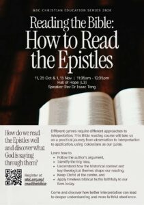 202610 Reading the Bible How to Read the Epistles Flyer